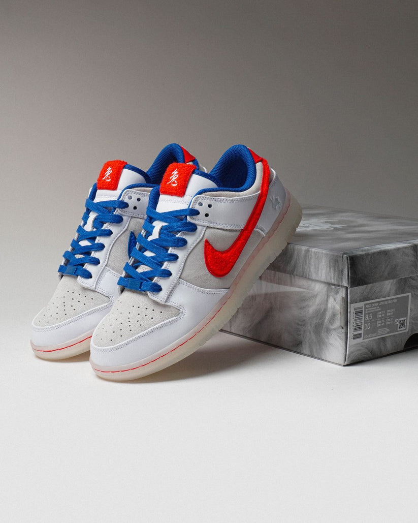 NIKE DUNK LOW RETRO PRM "Year of the Rabbit"