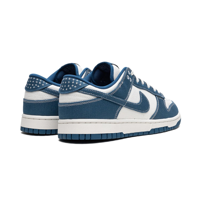 NIKE DUNK LOW "Shashiko - Industrial Blue"
