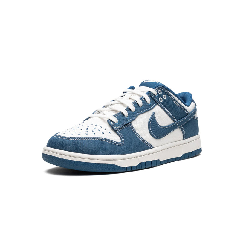 NIKE DUNK LOW "Shashiko - Industrial Blue"