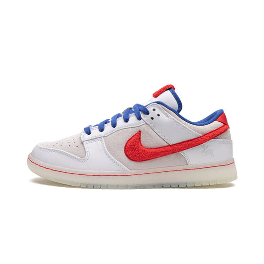 NIKE DUNK LOW RETRO PRM "Year of the Rabbit"